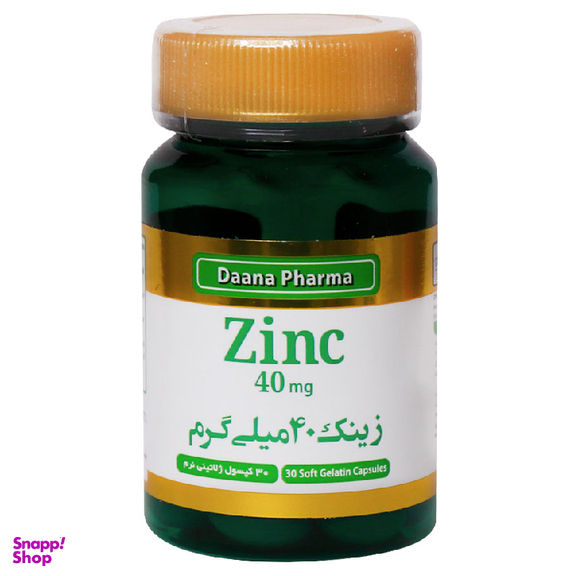 سافت ژل زینک فارما (Pharma Zinc) دانا بسته 30 عددی