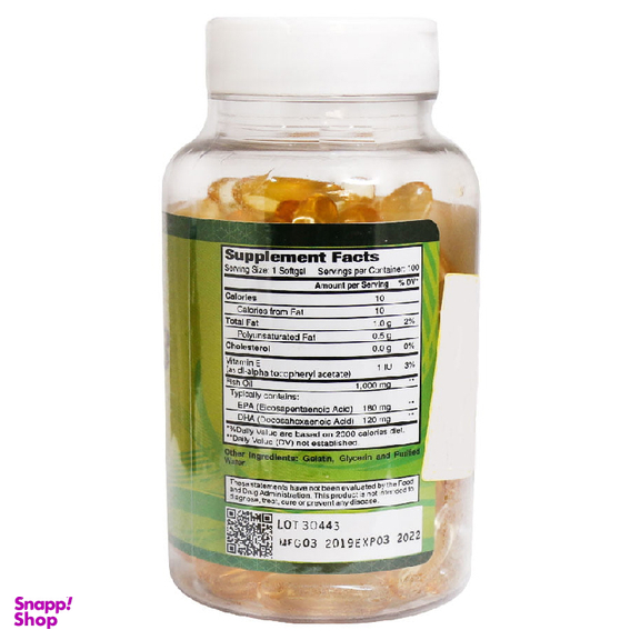 امگا 3 آلفا ویتامینز (Alfa Vitamins Omega 3) آلفا ویتامین