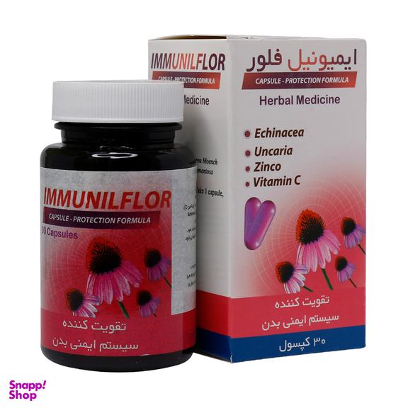 کپسول ایمیونیل فلور (Immunilflor) سینا فرآور بسته 30 عددی