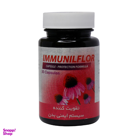 کپسول ایمیونیل فلور (Immunilflor) سینا فرآور بسته 30 عددی