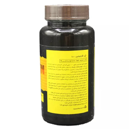 قرص ال کارنیتین (L Carnitin) دانا بسته 50 َعددی