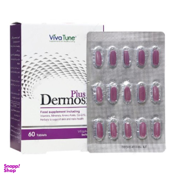 قرص درموسیس پلاس (Dermosis Plus) ویوا تیون بسته 60 عددی