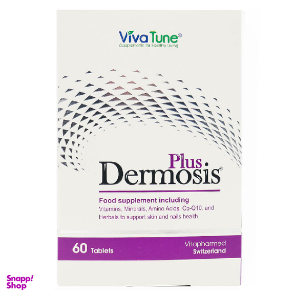 قرص درموسیس پلاس (Dermosis Plus) ویوا تیون بسته 60 عددی