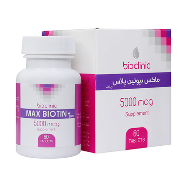 قرص مکس بیوتین 5000 (Max Biotin 5000 mcg) بایوکلینیک بسته 60 عددی