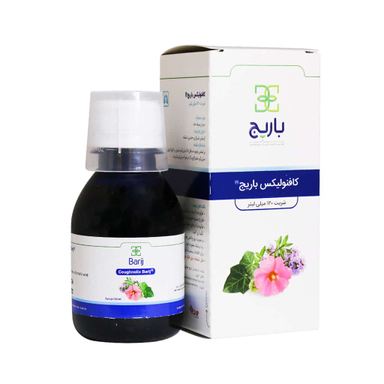 شربت کافنولیکس باریج اسانس حجم 120 میلی لیتر