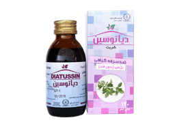 شربت دیاتوسین (Diatussin) گل دارو حجم 120 میلی لیتر