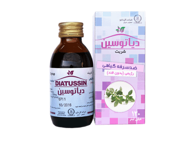 شربت دیاتوسین (Diatussin) گل دارو حجم 120 میلی لیتر