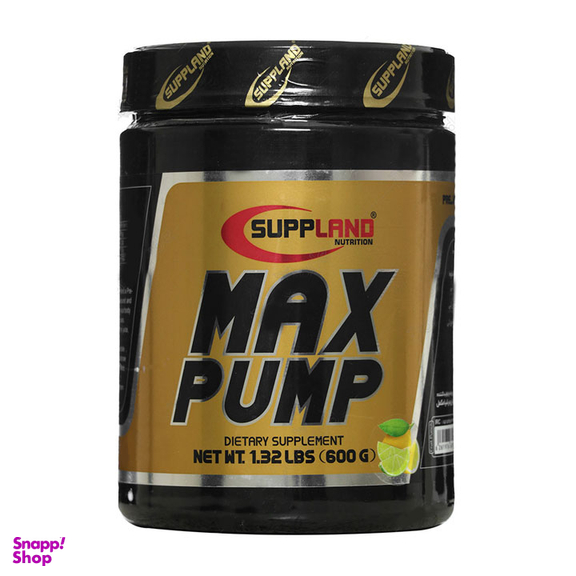 پودر مکس پمپ (Max Pump) ساپلند نوتریشن طعم لیمو وزن 600 گرم