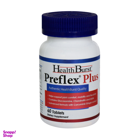 قرص پریفلکس پلاس (Preflex Plus) هلث برست بسته 60 عددی