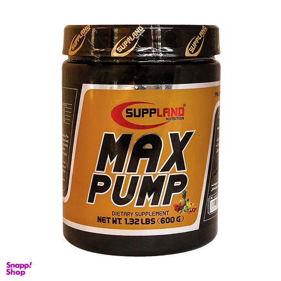 پودر مکس پمپ (Max Pump) ساپلند نوتریشن طعم چند میوه وزن 600 گرم