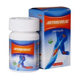 کپسول آرتروهیل (Arthroheal) بهتا دارو بسته 30 عددی