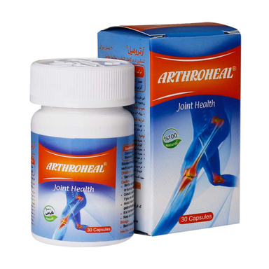 کپسول آرتروهیل (Arthroheal) بهتا دارو بسته 30 عددی