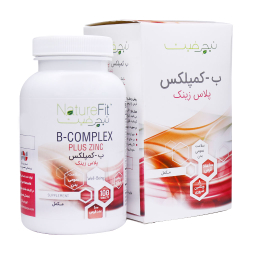 قرص ب کمپلکس پلاس زینک (B Complex Plus Zinc) نیچرفیت بسته 100 عدد