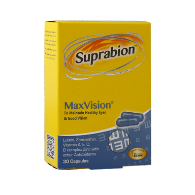 کپسول مکس ویژن (Max Vision) سوپرابیون بسته 30 عدد