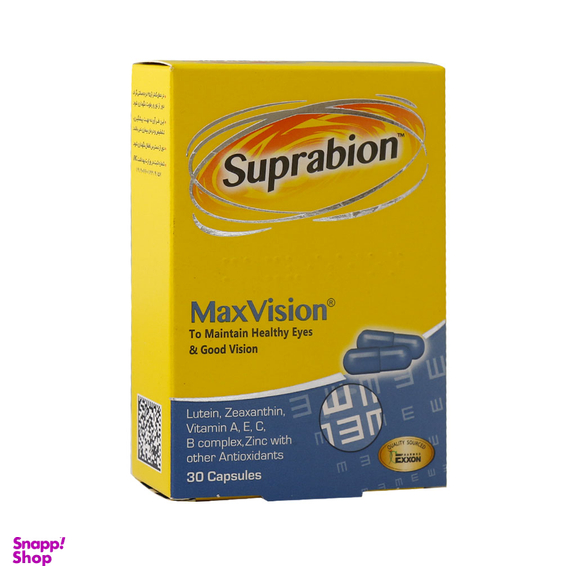 کپسول مکس ویژن (Max Vision) سوپرابیون بسته 30 عدد
