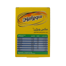 کپسول مکس ویژن (Max Vision) سوپرابیون بسته 30 عدد