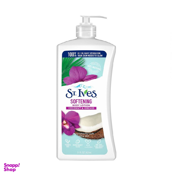 لوسیون بدن اس تی.ایوز (Stives) مدل Softening حجم 621 میلی لیتر