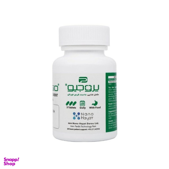 قرص پروجیو (Progio) اروند فارمد بسته 90 عدد