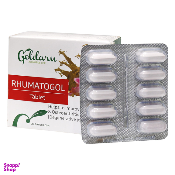 قرص روماتوگل (Rhumatogol) گل دارو بسته 30 عدد