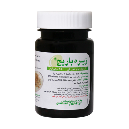 سافت ژل زیره باریج اسانس بسته 60 عددی