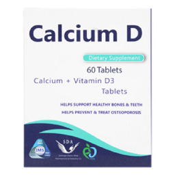 قرص کلسیم و ویتامین د (Calcium D) سیمرغ دارو عطار بسته 60 عددی