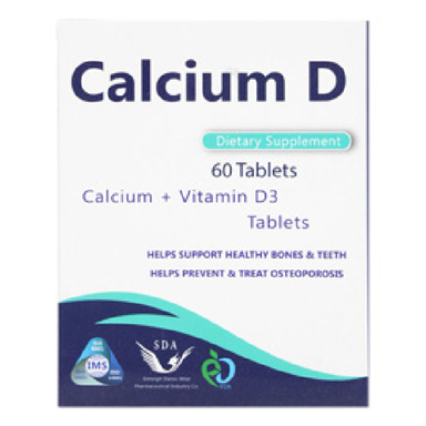قرص کلسیم و ویتامین د (Calcium D) سیمرغ دارو عطار بسته 60 عددی