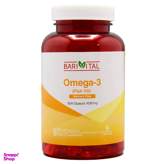 سافت ژل امگا 3 باریویتال 1000 میلی گرمی (Omega 3 Barivital 1000 mg) بسته 60 عددی