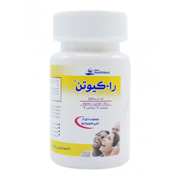 قرص را کیوتن (Ra Q10) رها بسته 60 عددی