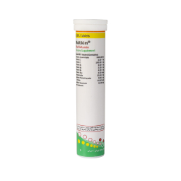 قرص جوشان مولتی ویتامین داروسازی حکیم (Hakim Pharmaceutical) بسته 20 عددی