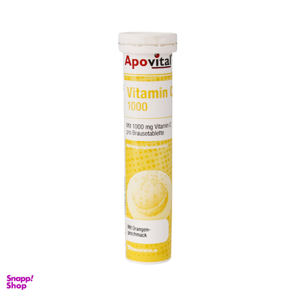 قرص جوشان ویتامین سی 1000 میلی گرم (Vitamin C 1000) آپوویتال بسته 20 عددی