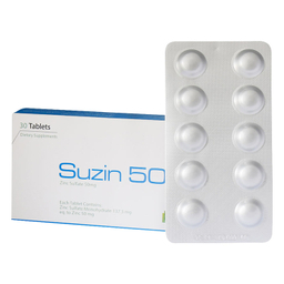 قرص سوزین 50 (Suzin 50) الحاوی بسته 30 عدد