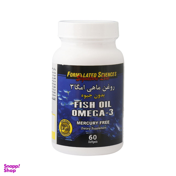 سافت ژل روغن ماهی امگا 3 بدون جیوه (Fish Oil Omega 3) فرمولیتد ساینسز