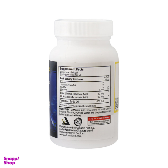 سافت ژل روغن ماهی امگا 3 بدون جیوه (Fish Oil Omega 3) فرمولیتد ساینسز