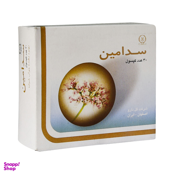 قرص تنظیم خواب سدامین (Sedamin) گل دارو بسته 30 عددی