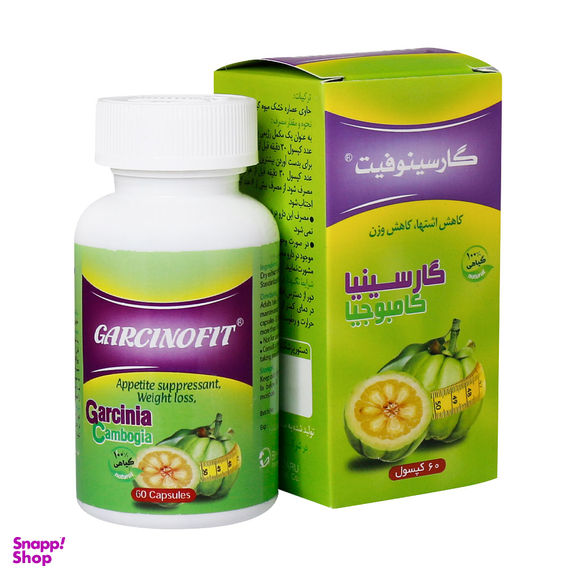 کپسول چربی سوز گارسینوفیت (Garcinofit) بهتا دارو بسته 60 عددی