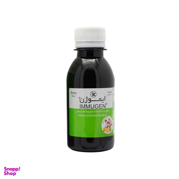 شربت ایموژن (Immugen) کیمیاگر حجم 120 میلی لیتر