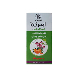 شربت ایموژن (Immugen) کیمیاگر حجم 120 میلی لیتر