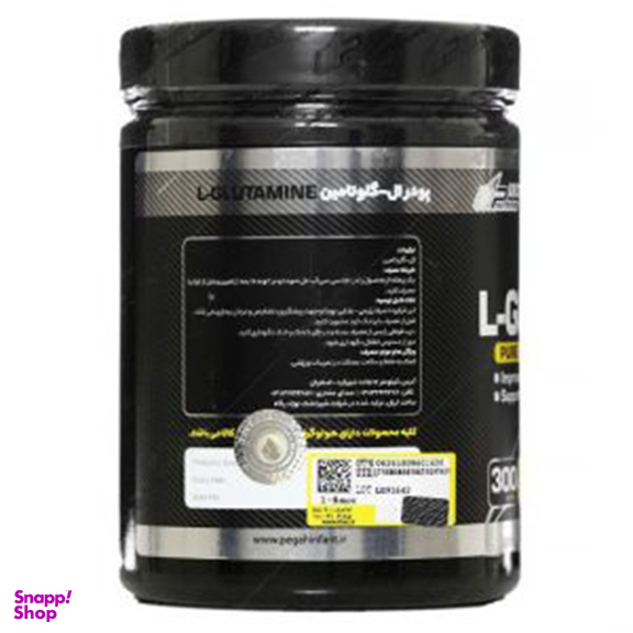 پودر کراتین مونوهیدرات اولترا پاور (Ultra Power Monohydrate Creatine) شرکت پگاه وزن 300 گرم