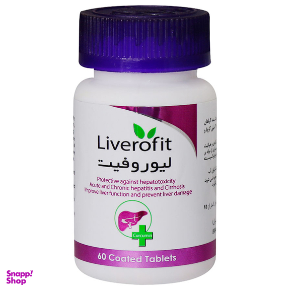 قرص لیوروفیت (Liverofit) ایران داروک بسته 60 عدد