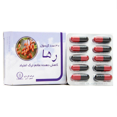 کپسول رها گل دارو بسته 30 عدد