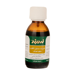 شربت سنبل الطیب (Valerian Oral) زردبند حجم 120 میلی لیتر