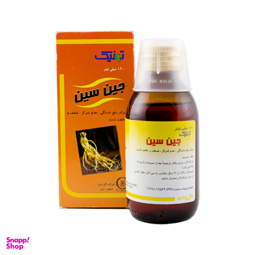 شربت تونیک جین سین (Ginsin Tonic) گل دارو حجم 120 میلی لیتر