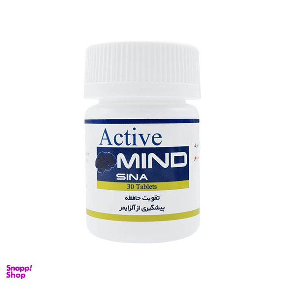 قرص اکتیو مایند (Active Mind) سینافراور بسته 30 عدد
