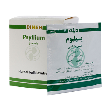 ساشه ضد یبوست گرانول پسیلیوم (Psyllium Granule) دینه وزن 7 گرم
