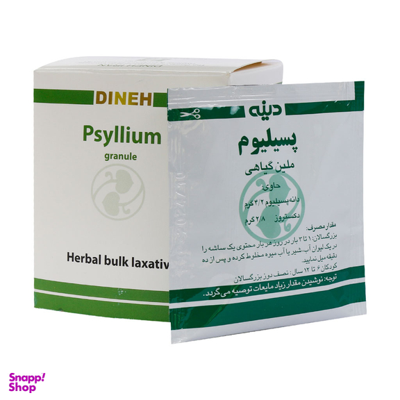 ساشه ضد یبوست گرانول پسیلیوم (Psyllium Granule) دینه وزن 7 گرم