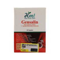 کپسول تقویت آقایان جنسالین (Gensalin) حکیم مومن تبریزی بسته 10 عددی