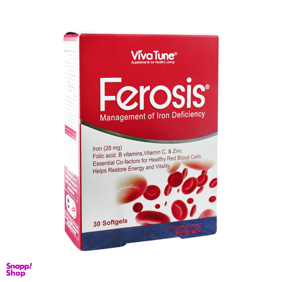 سافت ژل آهن فروسیس (Ferosis) ویوا تیون بسته 30 عددی