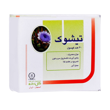 کپسول چربی خون تیشوک (Tichoke) گل دارو بسته 30 عددی