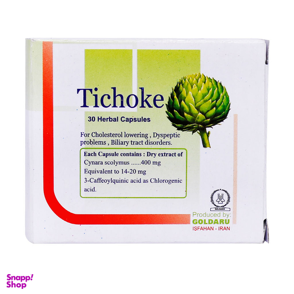 کپسول چربی خون تیشوک (Tichoke) گل دارو بسته 30 عددی
