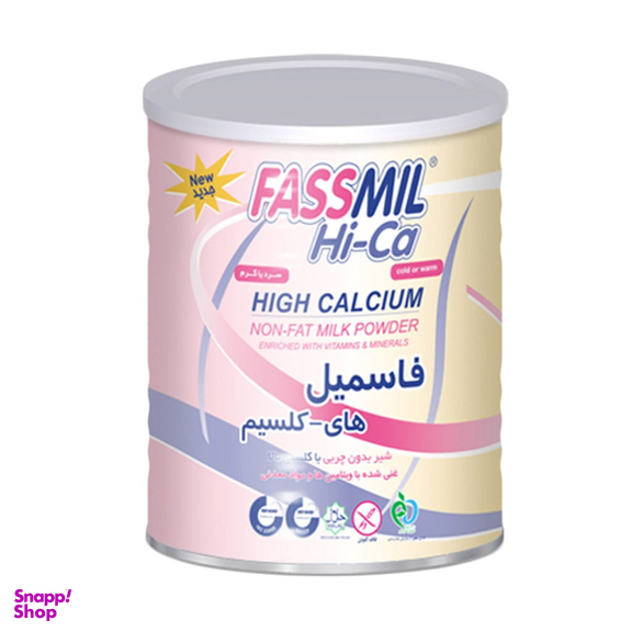 غذای کمکی سالمندان و بیماران فاسمیل های کلسیم (Fassmil High Calcium) وزن 400 گرم